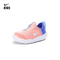耐克nike童鞋2019夏季新款婴童运动男女童鞋（0-4岁可选）AQ3114 601