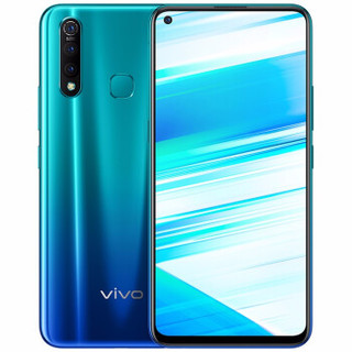 vivo Z5X 4G手机 8GB+128GB 极光色