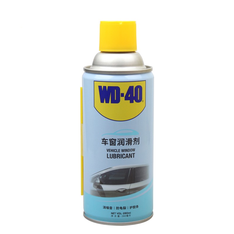 WD-40 车窗润滑剂 280ml