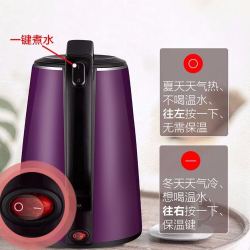电热水壶家用自动断电电水壶保温壶烧水壶304不锈钢电热壶开水壶