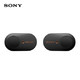 Sony/索尼 WF-1000XM3 真无线蓝牙主动降噪耳机入耳式无线降噪豆