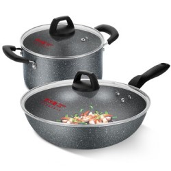 COOKER KING 炊大皇 TZ02MF 炒锅汤锅2件套 麦饭石色 *4件
