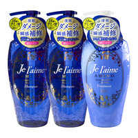 KOSE 高丝 Jel'aime Amino 无硅氨基酸洗护套装（洗发水 500ml*2 + 护发素 500ml）