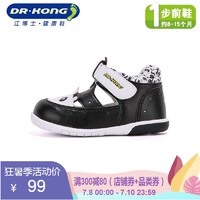 Dr.kong江博士凉鞋夏季婴儿凉鞋可爱机能鞋