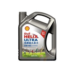 Shell 壳牌 Helix Ultra 5W-40 全合成机油 中超限量版 SN 4L
