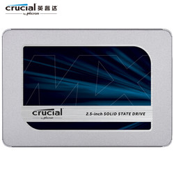 crucial 英睿达 MX500 SATA3 固态硬盘 500GB