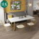 北欧ins风实木餐桌家用饭桌长桌子现代简约小户型轻奢餐桌椅组合