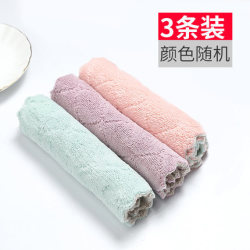 洛施花舍 厨房抹布 3条装
