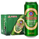 青岛啤酒经典10度500ml*24听整箱装口感醇厚Tsingtao(新老包装)