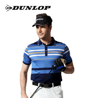 DUNLOP高尔夫服装男士短袖T恤POLO衫丝光棉条纹运动上衣