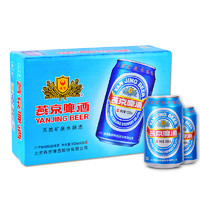 燕京啤酒 11度 蓝听 黄啤酒 330ml*24听