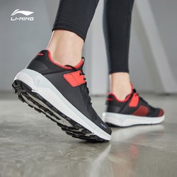 LI-NING 李宁 李宁云 ARDP001 男款越野跑鞋