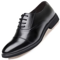 APPLE 苹果鞋 商务男士英伦办公正装系带透气休闲皮鞋男 60821 黑色 39