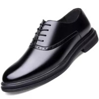 Precentor 普若森 男士英伦商务休闲复古布洛克雕花系带皮鞋 1937 黑色 39