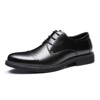 Haut Ton 皓顿 1 男士商务系带休闲正装男皮鞋子 9383PX251 黑色 42