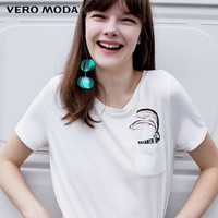 VERO MODA 维莎曼 319201556 女士印花口袋装饰圆领T恤