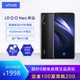 vivo iQOO Neo 6+128G 碳纤黑 高通骁龙845游戏拍照大电池手机 全网通4G手机