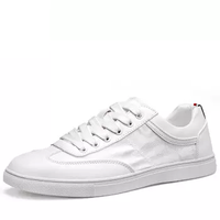 Haut Ton 皓顿 男鞋休闲鞋韩版板鞋系带小白鞋子男  9372XB086 白色 42