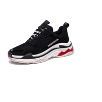 Haut Ton 皓顿 男鞋休闲鞋韩版板鞋系带透气运动鞋子男 YD004 黑色 41