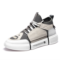 Haut Ton 皓顿 男鞋时尚休闲鞋新品潮流透气运动跑步鞋  9383YD099 杏色  41