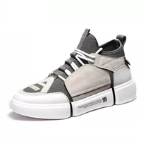 Haut Ton 皓顿 男鞋时尚休闲鞋新品潮流透气运动跑步鞋 9383YD099 杏色 38