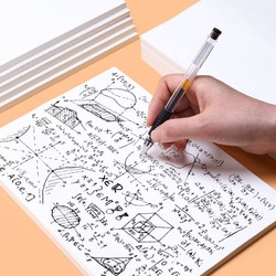 QIANXUN.COM 千寻 A4草稿纸 100张装 含3支水笔