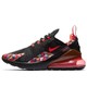 NIKE 耐克 AIR MAX 270 男子运动鞋 *2件