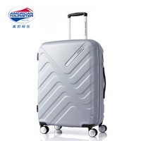 AMERICAN TOURISTER 美旅 拉杆箱 20英寸