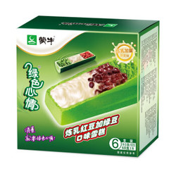 蒙牛 绿色心情 炼乳红豆加绿豆口味雪糕 68g*6支 *11件