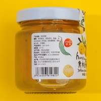 4瓶装 果酱涂抹面包低脂早餐草莓蓝莓芒果柚子果肉酸奶果酱烘焙