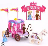 女童公主城堡益智积木玩具 皇家马车