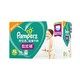 88VIP：Pampers 帮宝适 超薄干爽系列 婴儿拉拉裤 XL128片 *3件