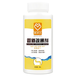 美坪方 管道疏通剂 600g