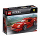 LEGO 乐高 赛车系列 75890 法拉利F40 Competizione