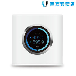 UBNT AmpliFi HD 双频无线Mesh扩展器