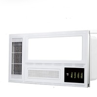 Vatti 华帝 VF603S-FMHCW820 双核风暖浴霸 300*600mm