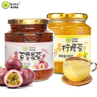 东大韩 金蜂蜜柠檬百香果茶 500g*2瓶