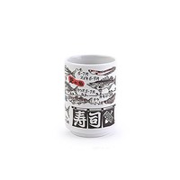 美浓烧 陶瓷杯 四季鱼款 250ml