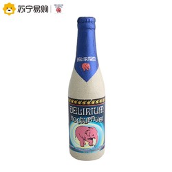 深粉象啤酒330mL*6瓶整箱装 比利时进口精酿 苏宁自营