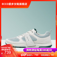 ECCO爱步纤维女鞋低跟平底圆头系带运动鞋健步集训系列832723