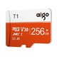 aigo 爱国者 T1高速版 TF(MicroSD)存储卡 256GB