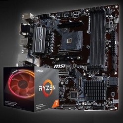 AMD 锐龙 Ryzen 7 3700X CPU处理器 + 微星 B450M PRO-VDH PLUS 主板 套装