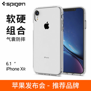 Spigen iPhoneX保护套 (透明、iPhone)
