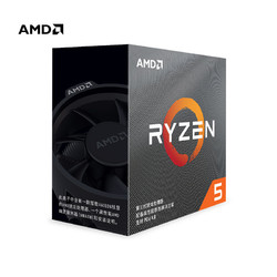 AMD 锐龙 Ryzen 5 3600 CPU处理器