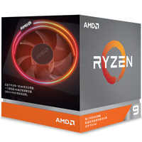 AMD 锐龙系列 R9-3900X CPU处理器 6核24线程 3.8GHz