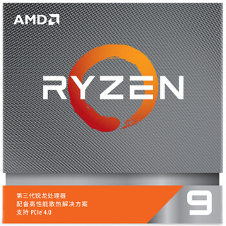 AMD 锐龙系列 R9-3900X CPU处理器 6核24线程 3.8GHz