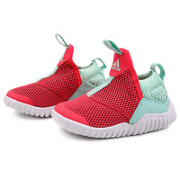 Adidas阿迪达斯童鞋2019新款女婴童RapidaZenI训练鞋小童鞋D96851