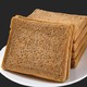 西瓜味的童话 黑麦全麦面包 20片 1斤 整箱