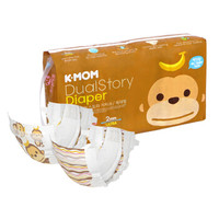 K-MOM 韩国进口宝宝故事纸尿裤超薄透气超柔瞬吸尿不湿 XL码 52片装 适用于12kg以上