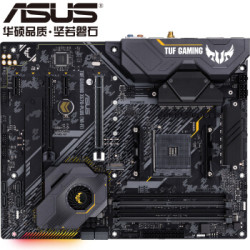 ASUS 华硕 TUF GAMING X570-PLUS（WI-FI）ATX主板